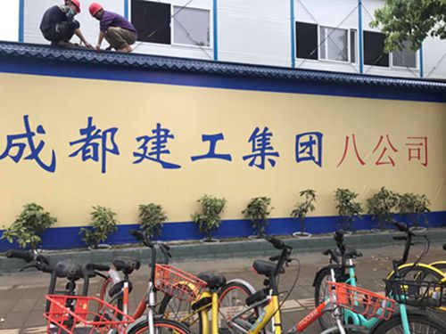 建筑工地監控安裝 建筑工地監控安裝