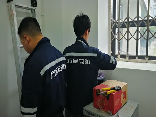 安防工程公司 安防系統工程 安防監控安裝公司 安防工程公司 安防系統工程 安防監控安裝公司