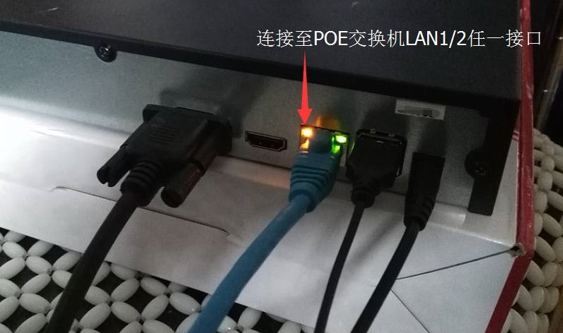 POE硬盤錄像機 POE硬盤錄像機