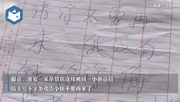 安防監(jiān)控 安防監(jiān)控