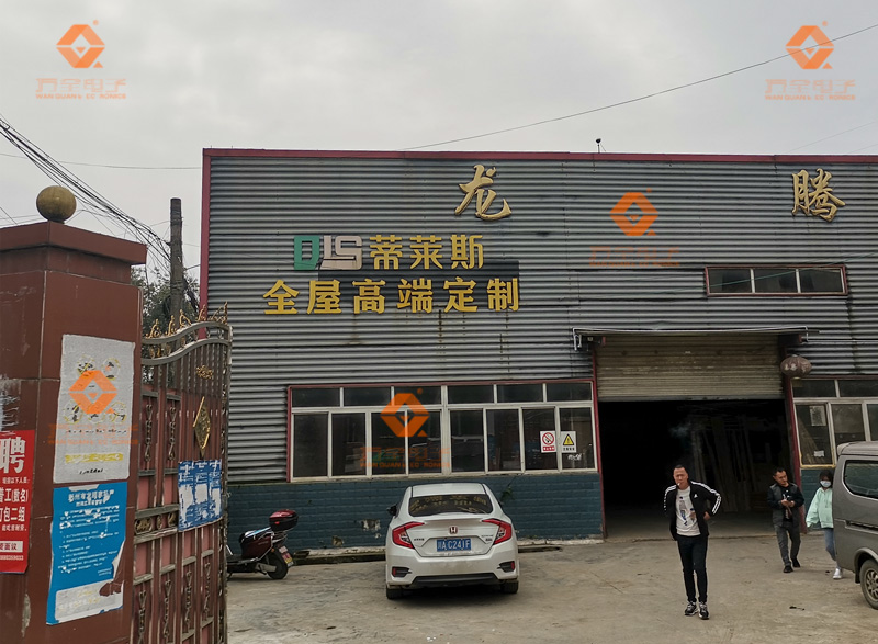 工廠(chǎng)監(jiān)控安裝 監(jiān)控安裝案例