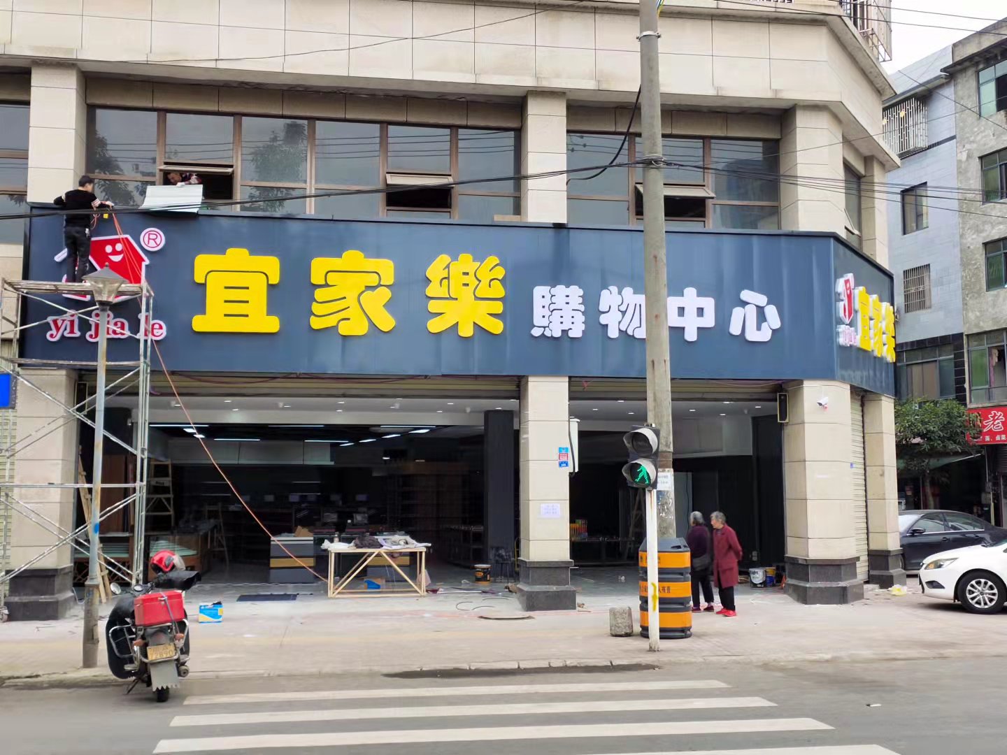 超市監控系統安裝 超市監控系統安裝