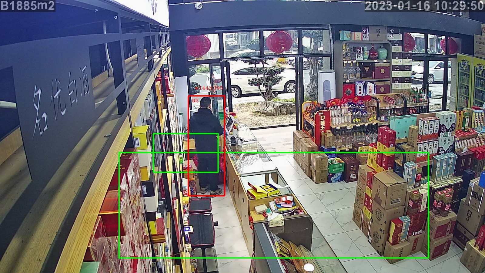 煙酒店智能監控安裝 煙酒店智能監控安裝