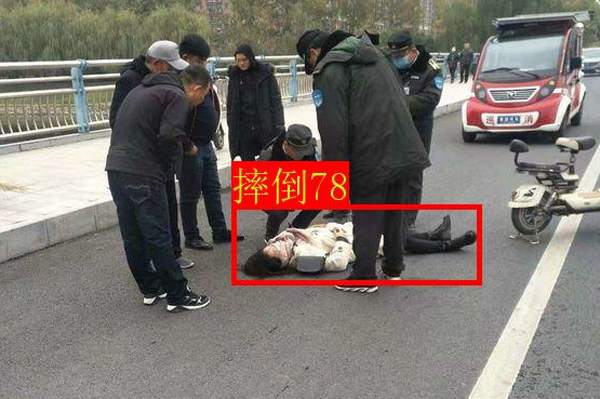 智能跌倒監(jiān)測監(jiān)控 智能跌倒監(jiān)測監(jiān)控