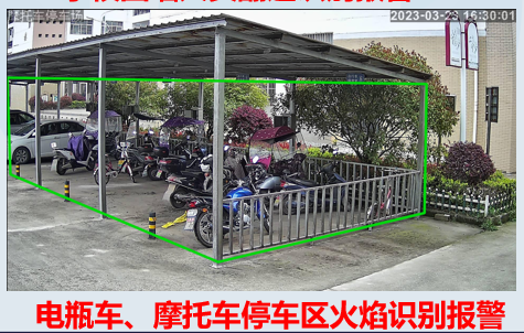 校園智能監控系統功能 校園智能監控系統功能